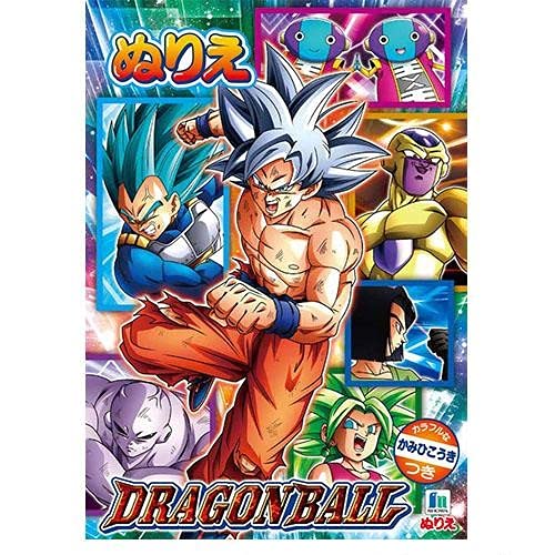 Amazon.co.jp: ショウワノート B5ぬりえ ドラゴンボール超 500270709